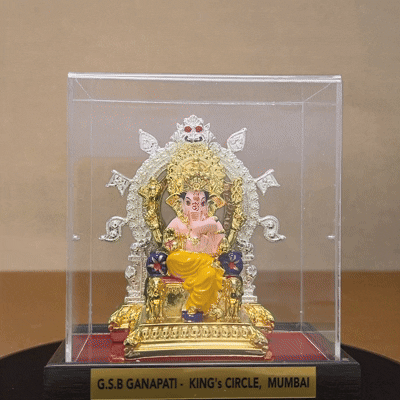 GSB Ganapati Murti- Gold and Silver plated with Cabinet