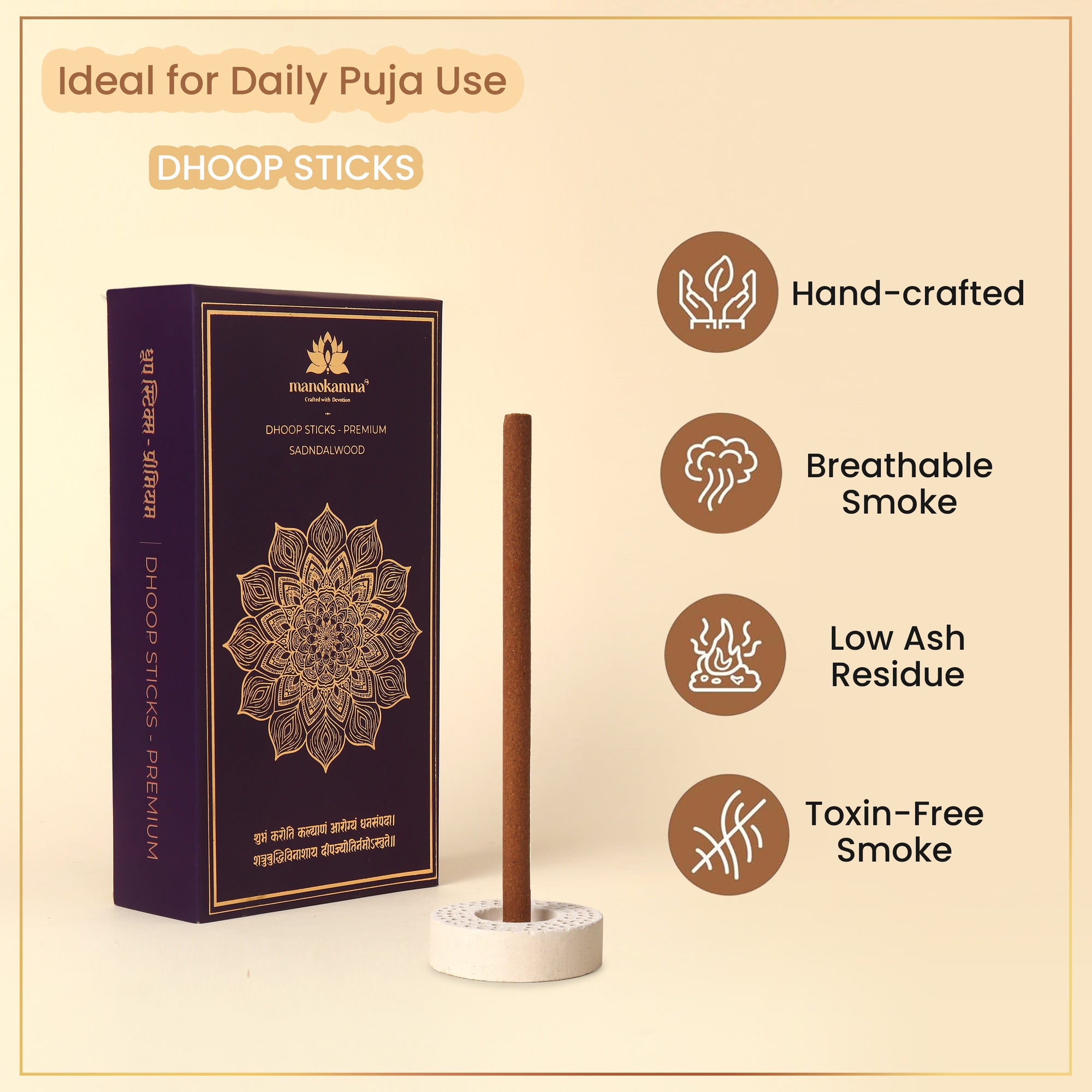 Manokamna Fresh Flower Dhoop Sticks (Pack of 2)
