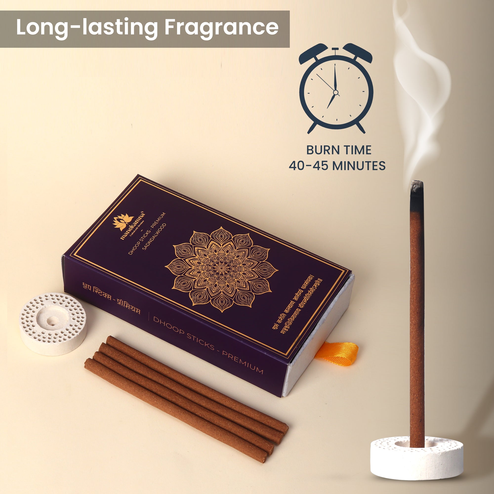 Manokamna Fresh Flower Dhoop Sticks (Pack of 2)