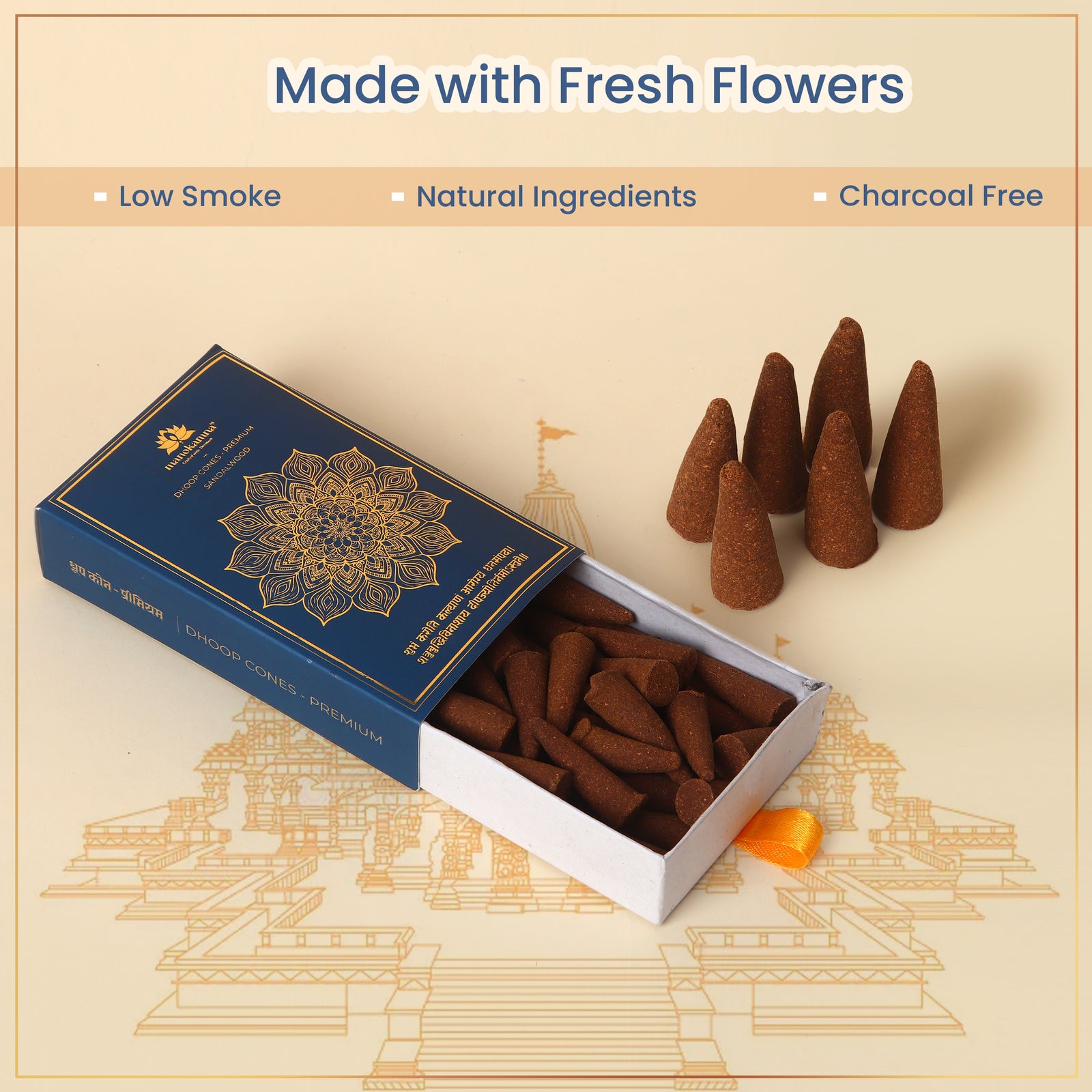 Manokamna Fresh Flower Dhoop Cone (Pack of 2)