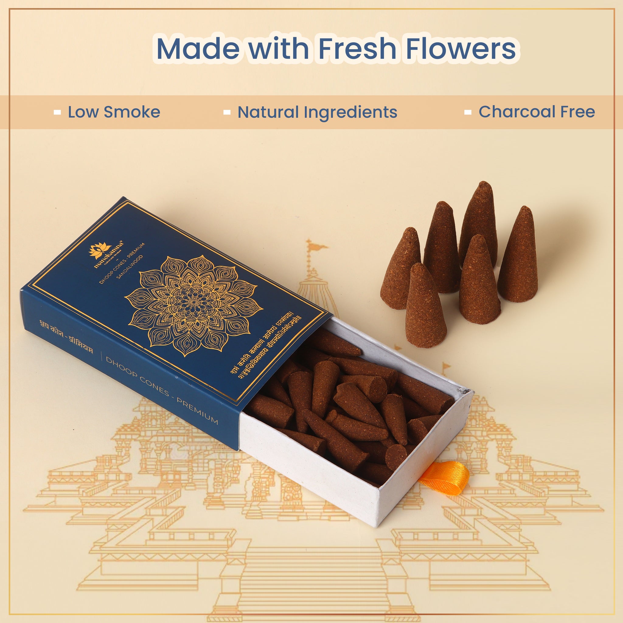 Manokamna Fresh Flower Dhoop Cone (Pack of 2)