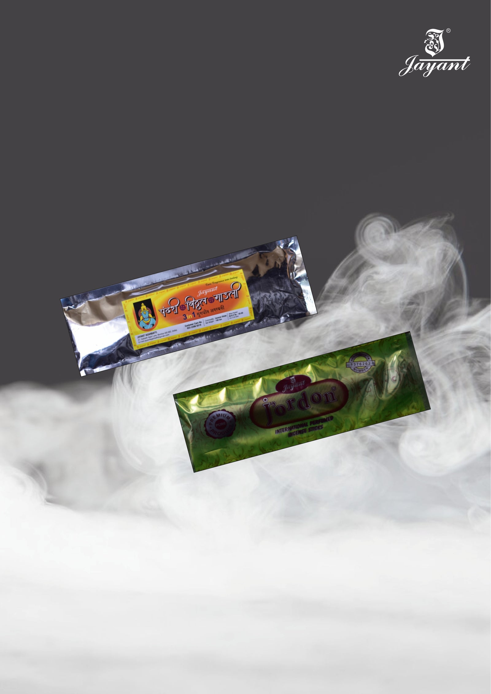 Jayant Big Pouches