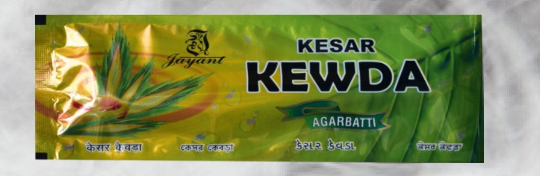 Premium Incense Stick Pouches 16 Fragrance Variants