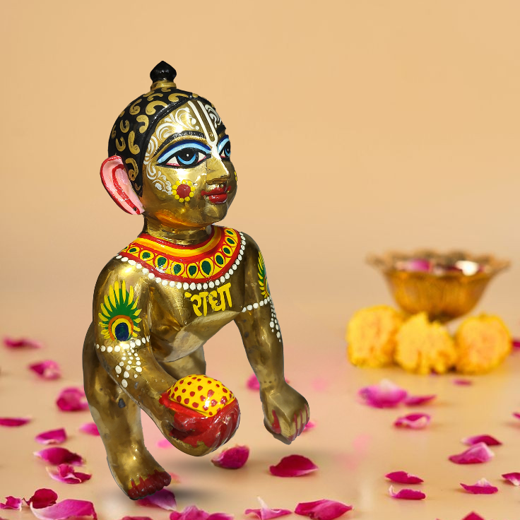 Radha Rani -3"