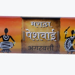 Jayant's Round Rolls Incense Sticks